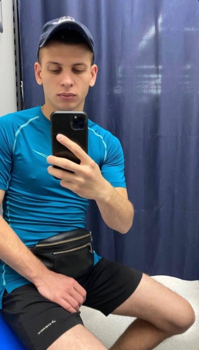 Парень Александр